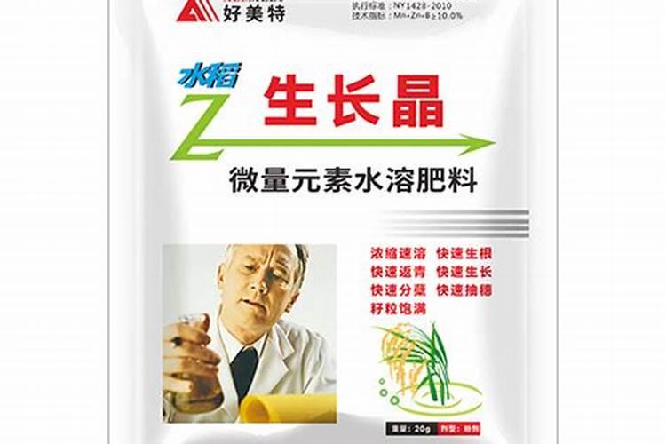 种植水稻最好的肥料是什么？