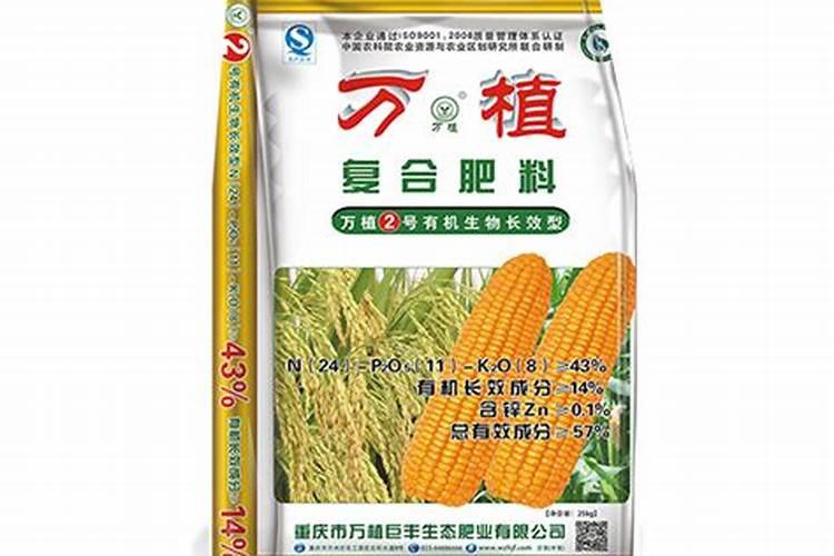 复合肥怎么用 使用禁忌