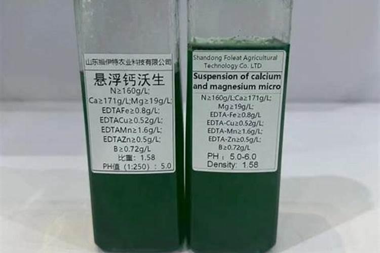 钙镁硼锌铁微量元素水溶肥冲施对柑橘能增大吗