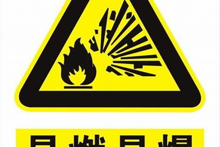 个体户营业执照经营范围大全个体营业执照经营范围怎么填写