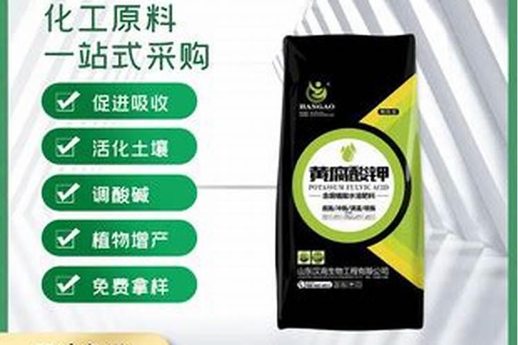 矿源黄腐酸钾可以用在新移栽的树苗吗？