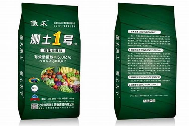 钾肥有哪些 钾肥是什么