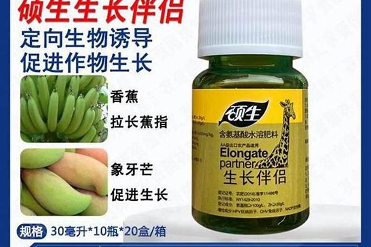 花生麸喂鱼长得快吗
