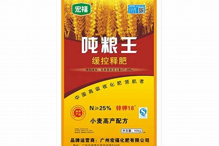 三角梅花期可以用磷酸二氢钾吗,三角梅在开花期间可以用磷酸二氢钾...