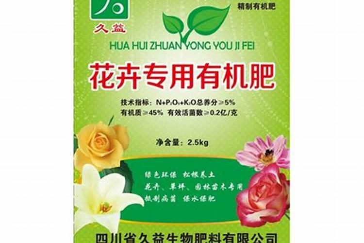 蔬菜叶子容易焉了,用哪种保鲜剂好用？
