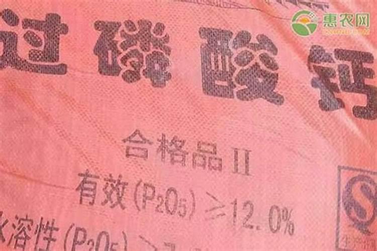 磷肥钾肥氮肥对植物有什么作用