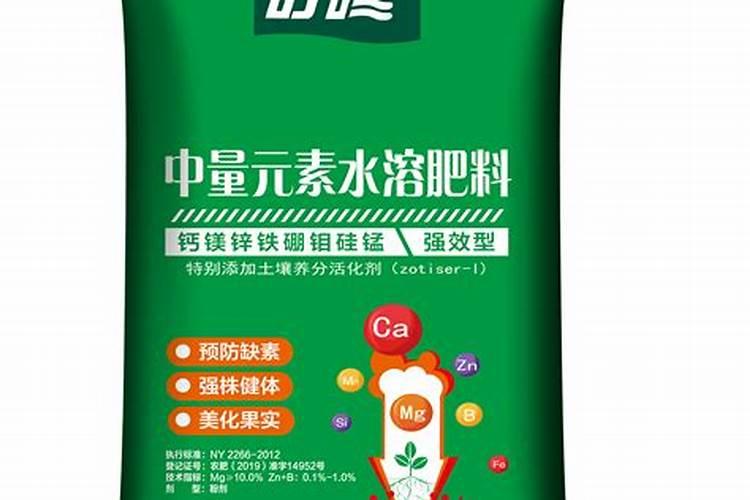 国内氨基酸水溶肥生产厂家有哪些？