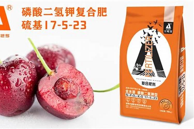 复合肥与掺混肥哪个好