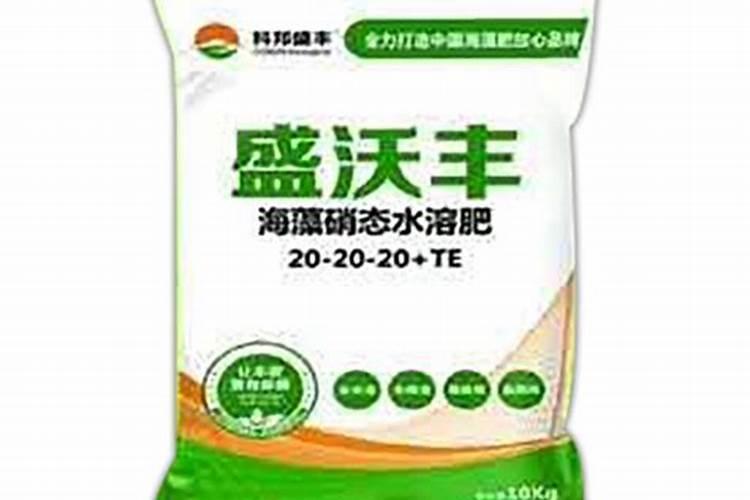 芸苔素几天打一次合适