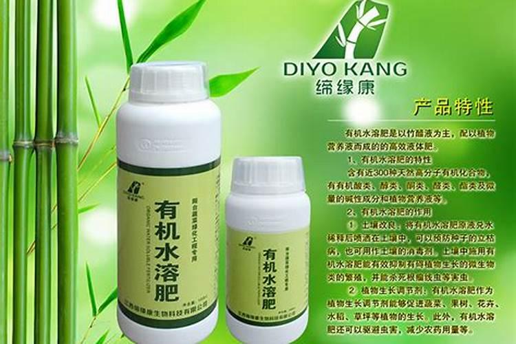 水溶二铵长期泡在水里,养分会流失吗？