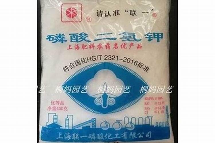 大黑灌冲施肥哪里有卖