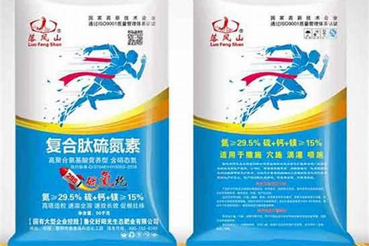 罗布泊硫酸钾镁肥有哪些主要特点？