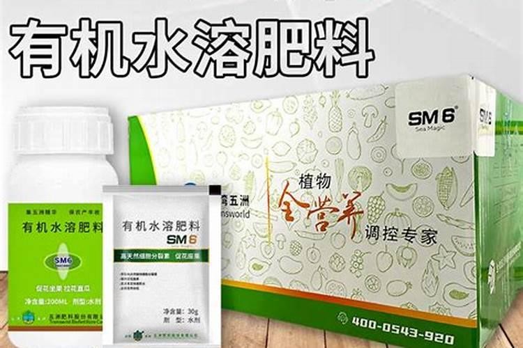 磷酸二氢钾叶面肥喷施的用量