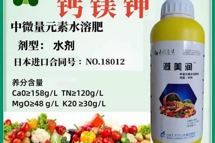种辣椒用钾肥好还是尿素好？