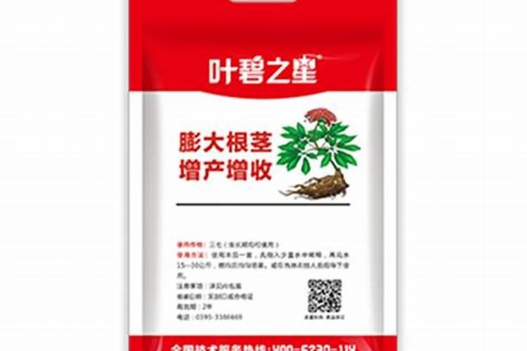 三七能用菜籽渣当肥料吗？