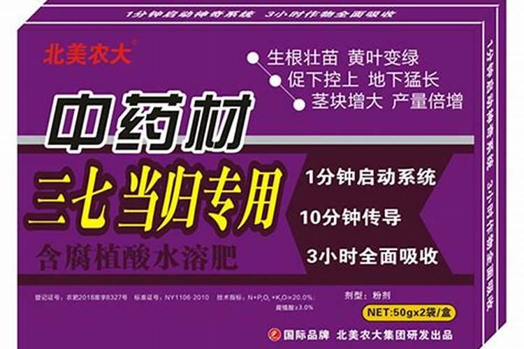 植物体对铵态氮和硝态氮哪个吸收利用率比较好？
