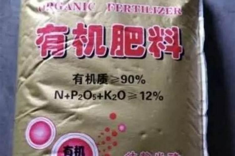 追肥来改善果实的品质,有哪些有机肥料最合适？