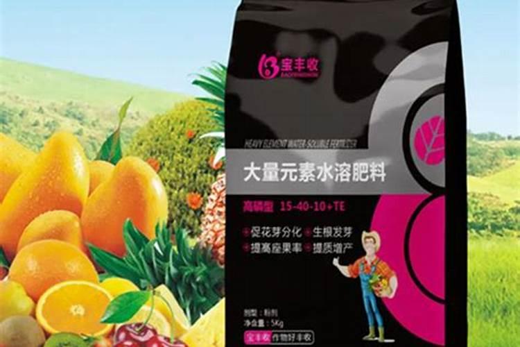 水溶肥一般几天见效