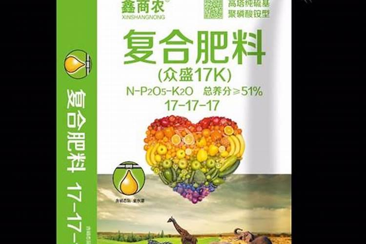 水溶肥到底怎么施用