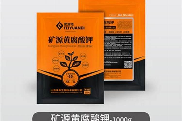 辣椒用什么叶面肥
