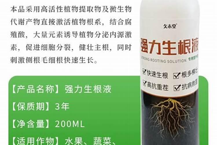 硫酸钾复合肥151515价格