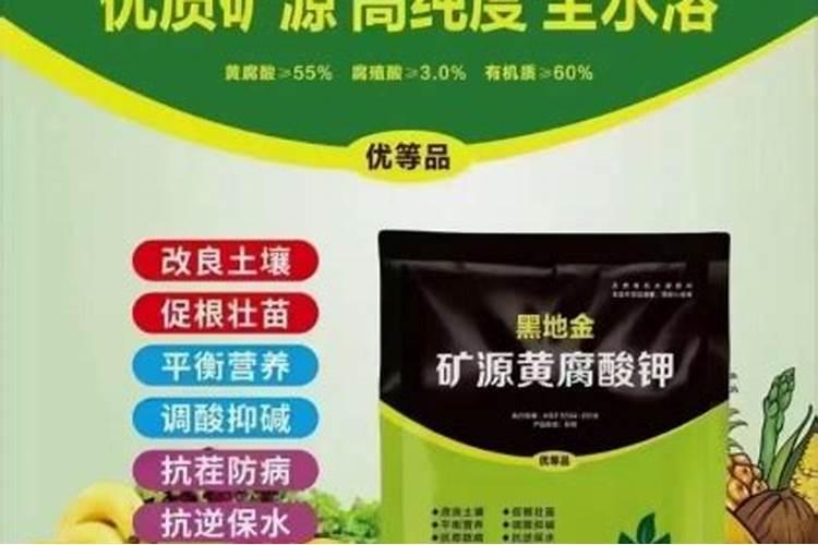 艳阳天复合肥硫酸钾多少钱一袋？