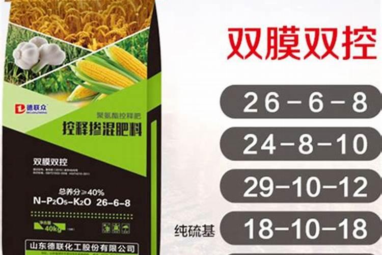 水稻施穗肥的最佳时间