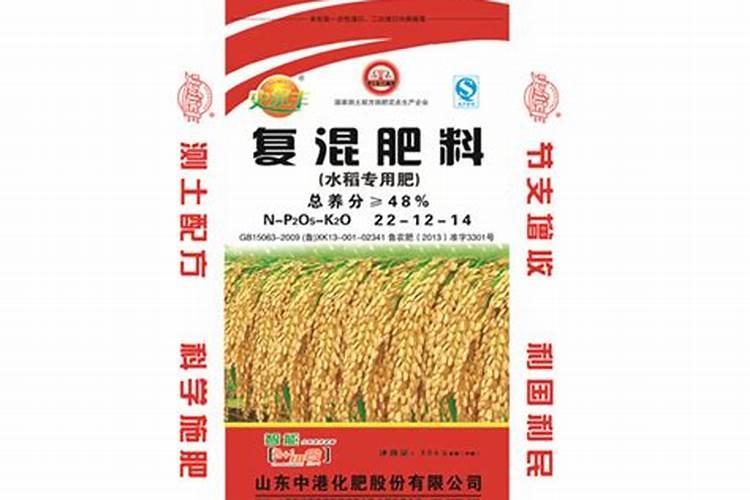 马蹄施什么肥料
