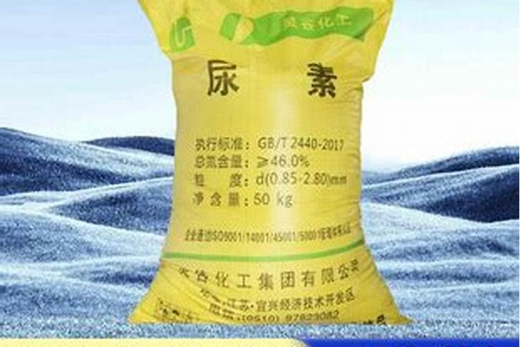 山东潍坊十大名牌叶面肥