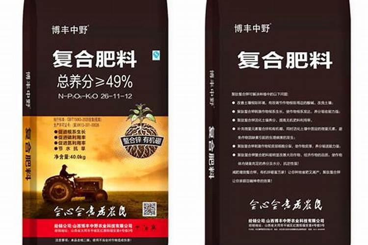 沙姜施肥用什么肥料