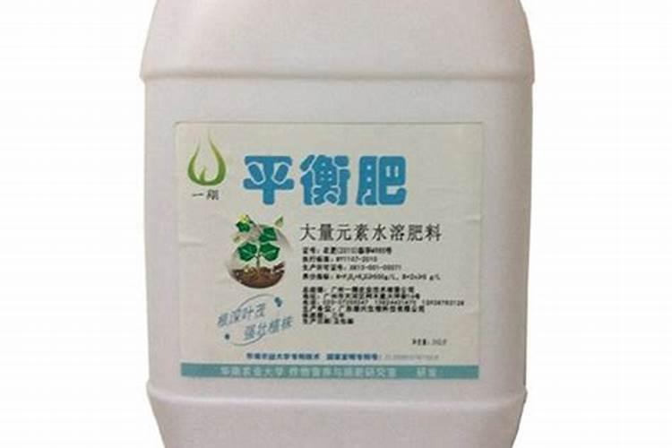 平衡水溶肥配方 平衡型水溶肥用法与注意事项