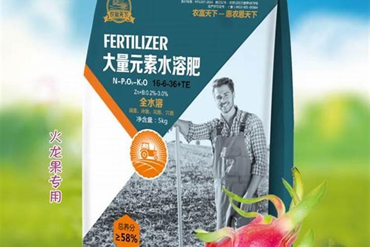 水溶肥的使用方法和用量