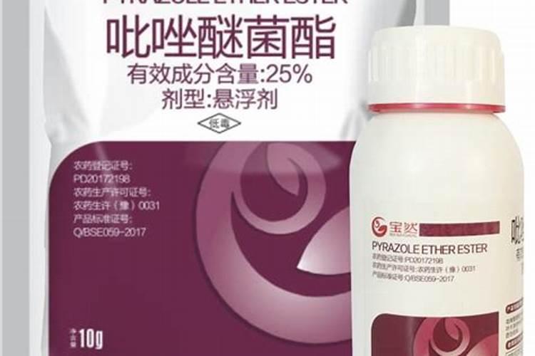 中量元素水溶肥料执行标准