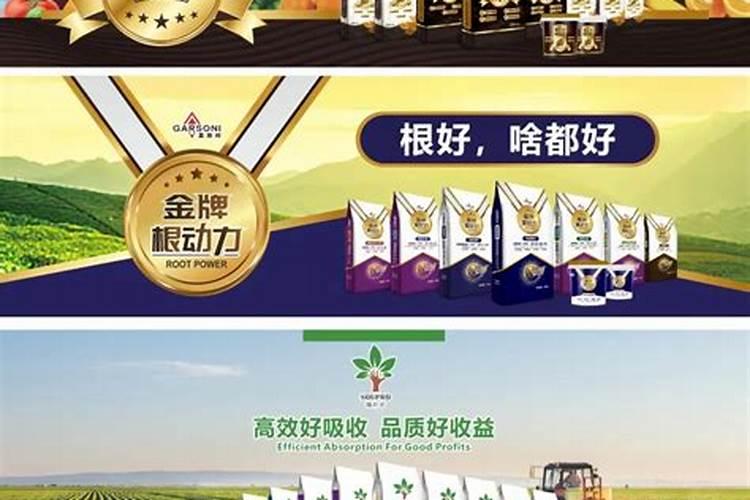 新型肥民爆股票料发展不能急于求成