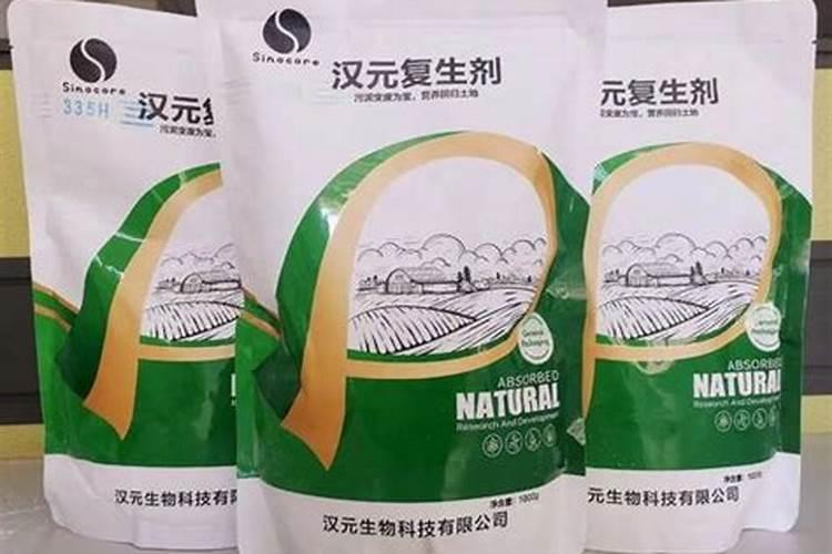 河水净化处理时,怎么样能去除鱼腥味？