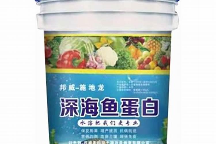 鱼蛋白肥料的使用技巧