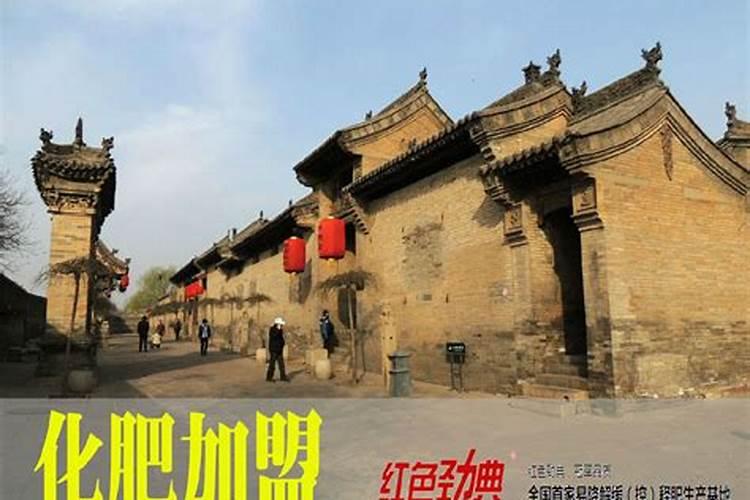 勉县远东化肥厂怎么样