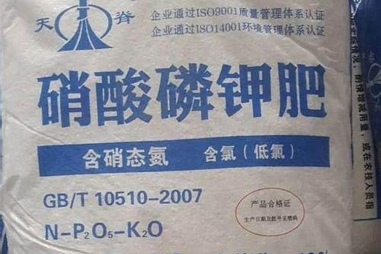 常见的复合肥有哪些