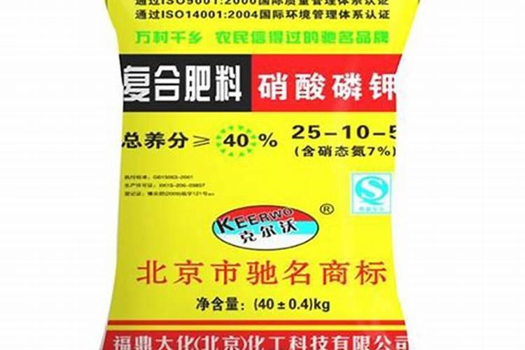 硝酸钾正确使用方法