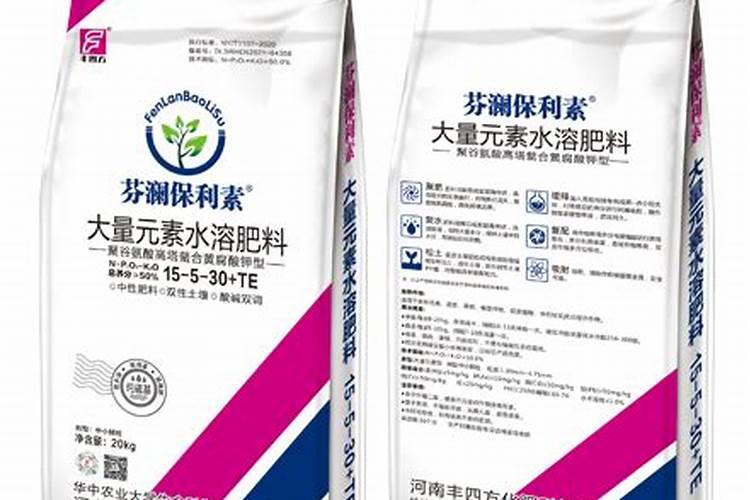 水容肥给果树多久施肥一次