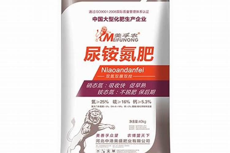 脲铵氮肥的肥效期多长