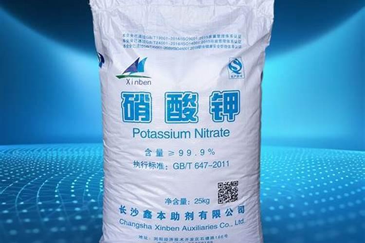 硝酸钾是氮肥？
