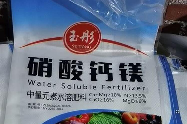 磷钾肥料的有哪些,可以用什么代替