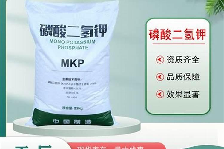 如果用尿素做叶肥的话,兑水的比例大概是多少？