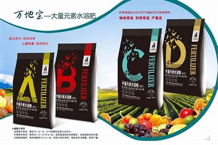 叶面肥尿素兑水比例