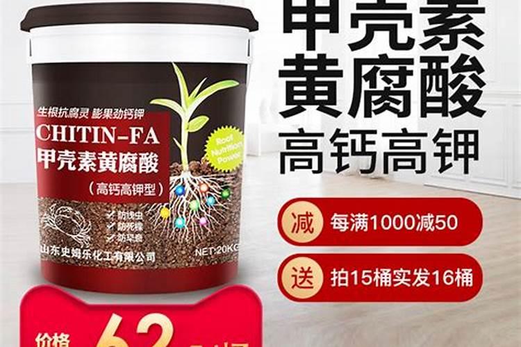 怎样解硼肥药害