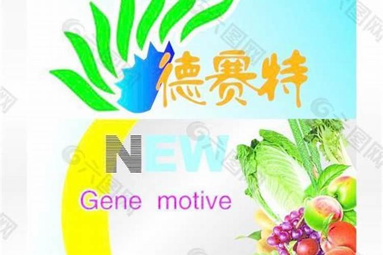 种植毛豆需要施什么肥 一起来看下吧