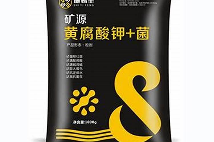 韭菜使用什么化肥氯化钾行吗？