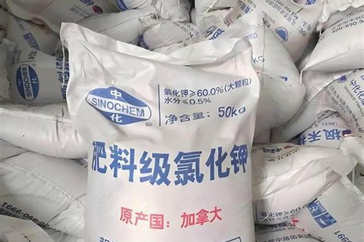 请问专家氨基酸有机液体肥可以和大量元素水溶肥一起使用吗