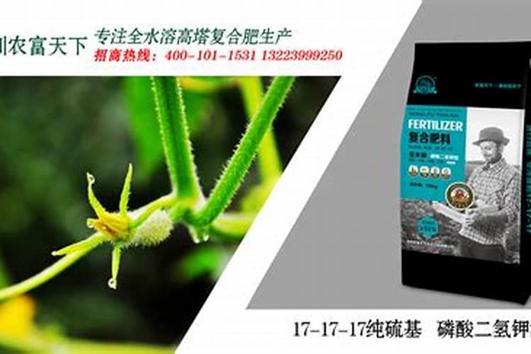 钾肥和磷肥能一起用吗 钾肥和钙肥可以混用吗